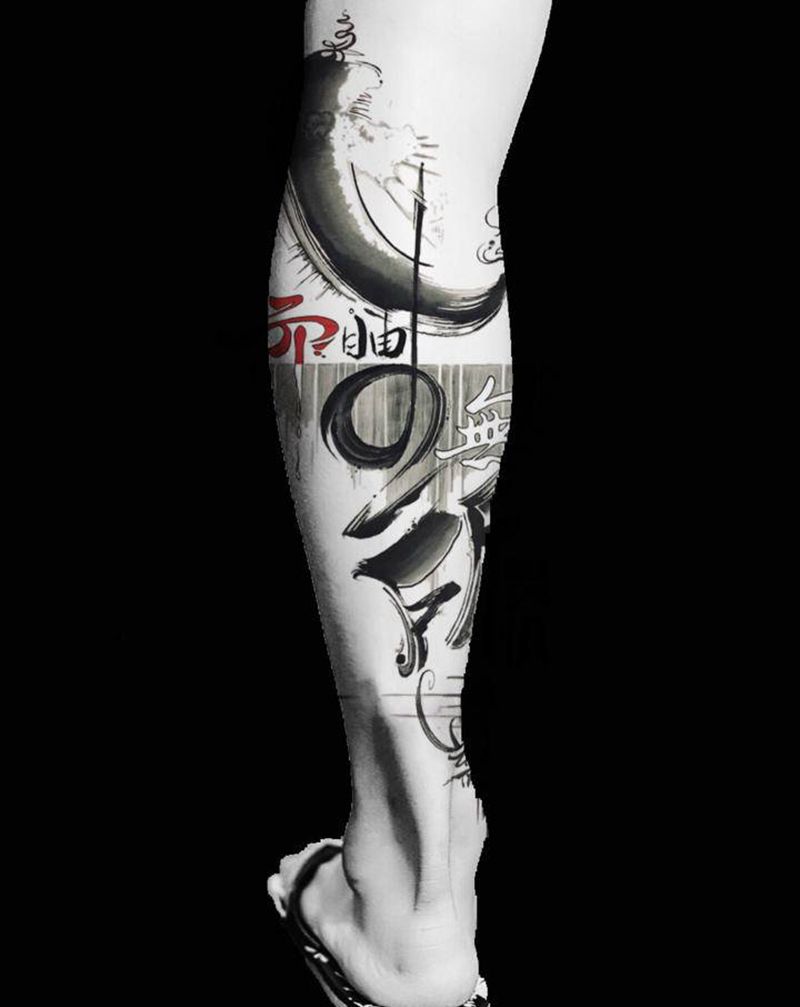 生而自由，无所畏惧纹身图片_水墨纹身图案