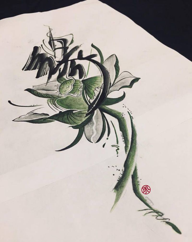 缘纹身图片_水墨纹身图案