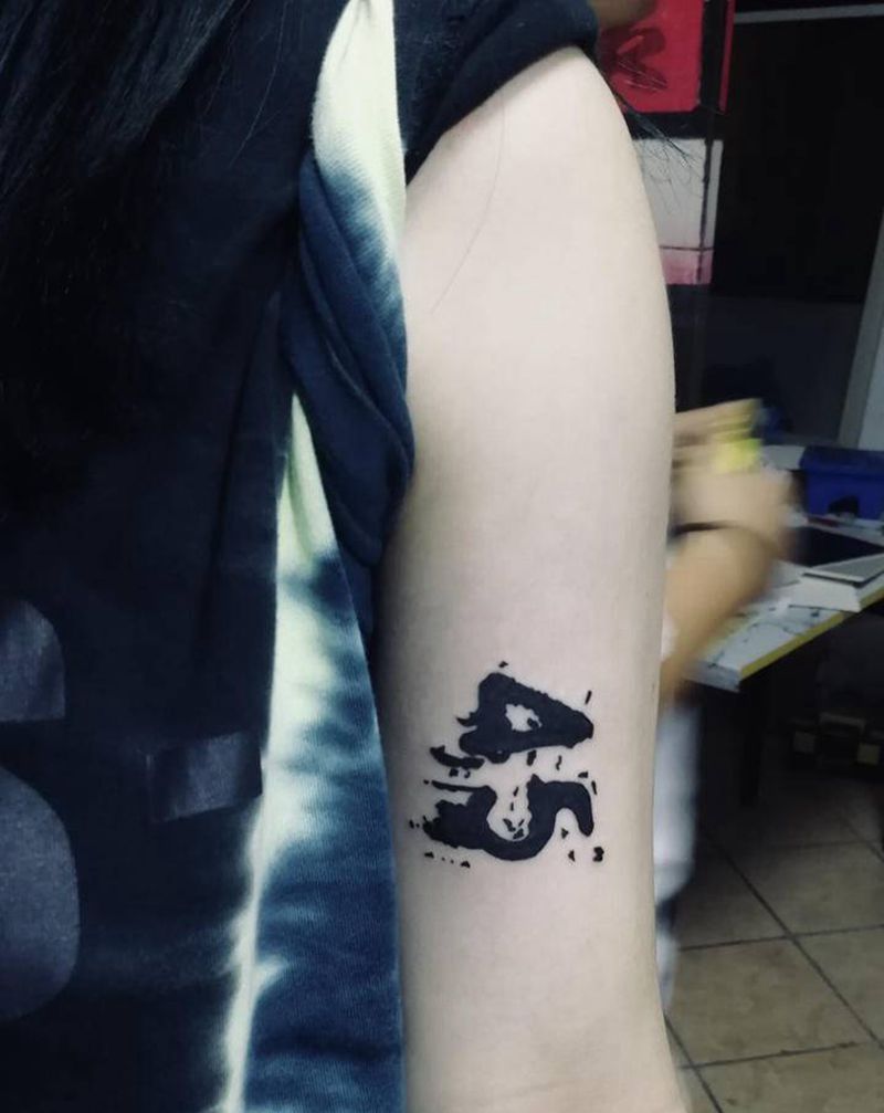 数字45纹身图片_手臂图腾纹身图案