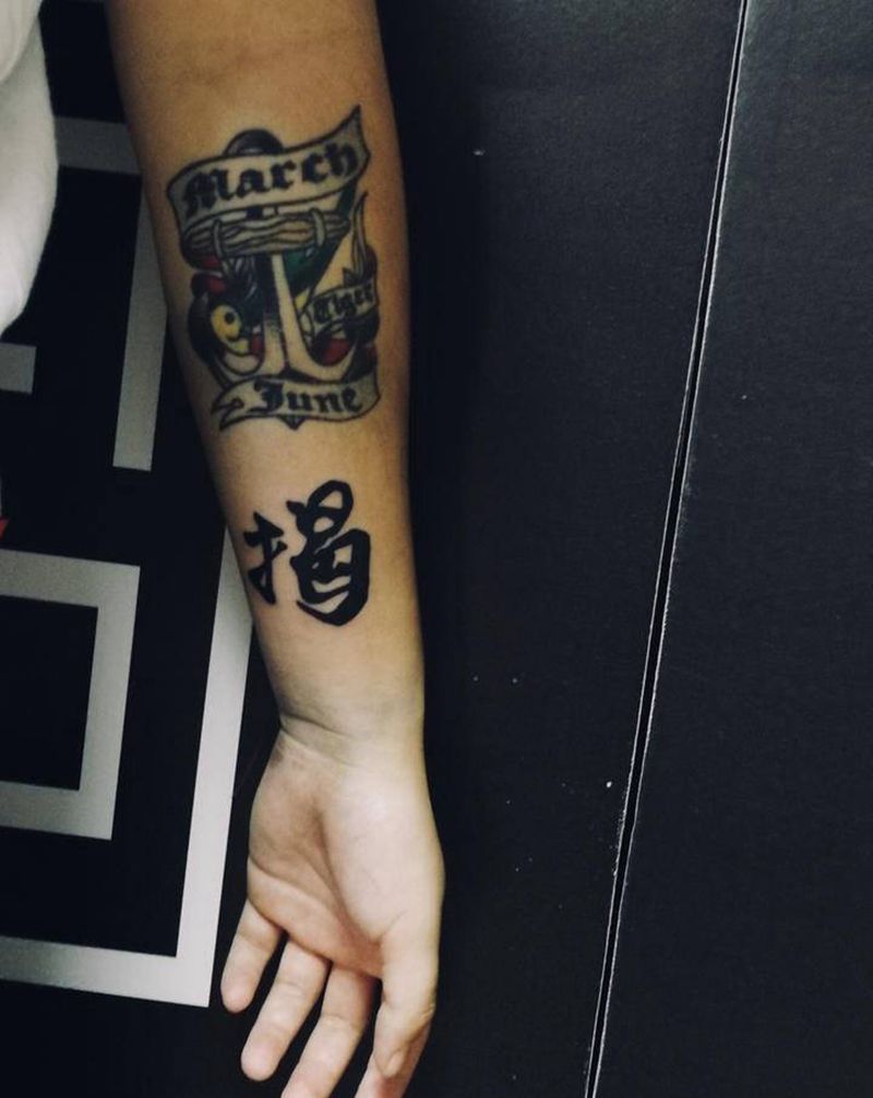 汉字纹身图片_手臂图腾纹身图案