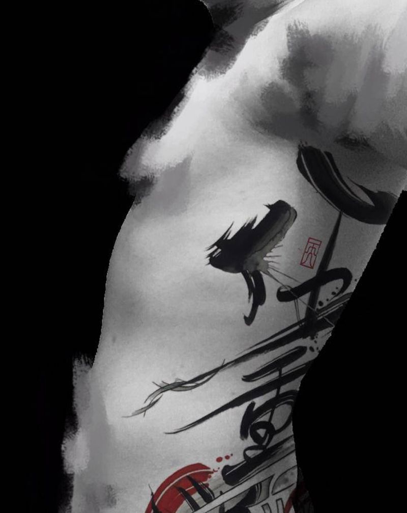 任重而道远纹身图片_水墨纹身图案