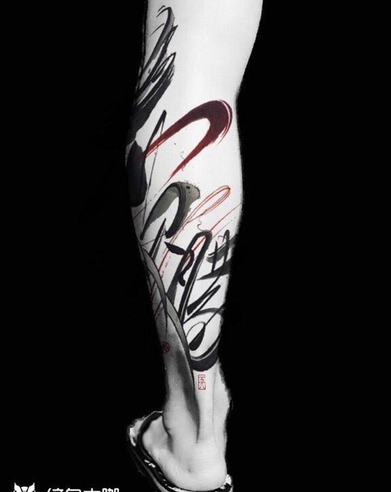 贾朦纹身图片_水墨纹身图案