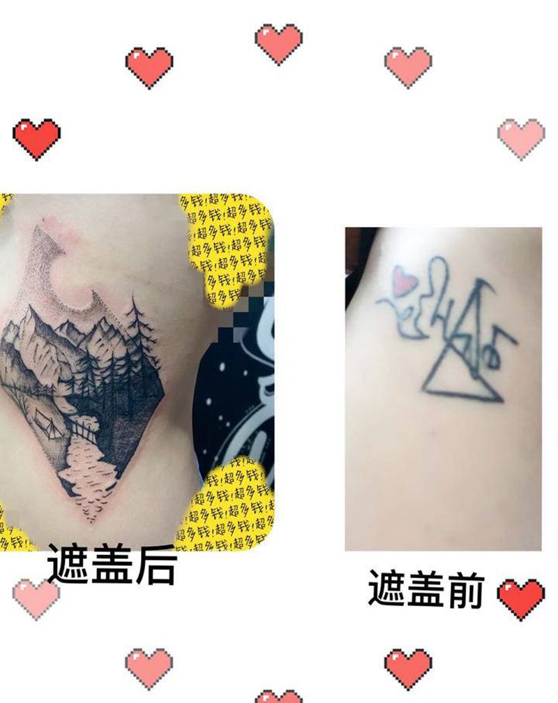 遮盖纹身图片_点刺纹身图案