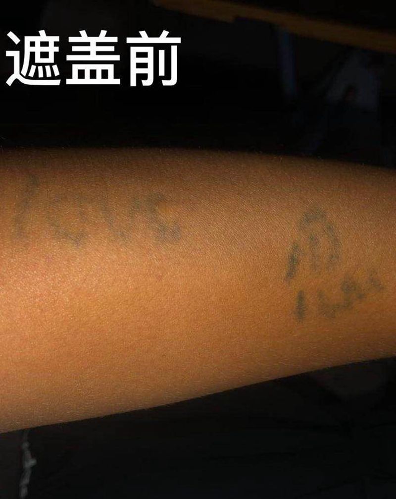 遮盖纹身图片_手臂纹身图案
