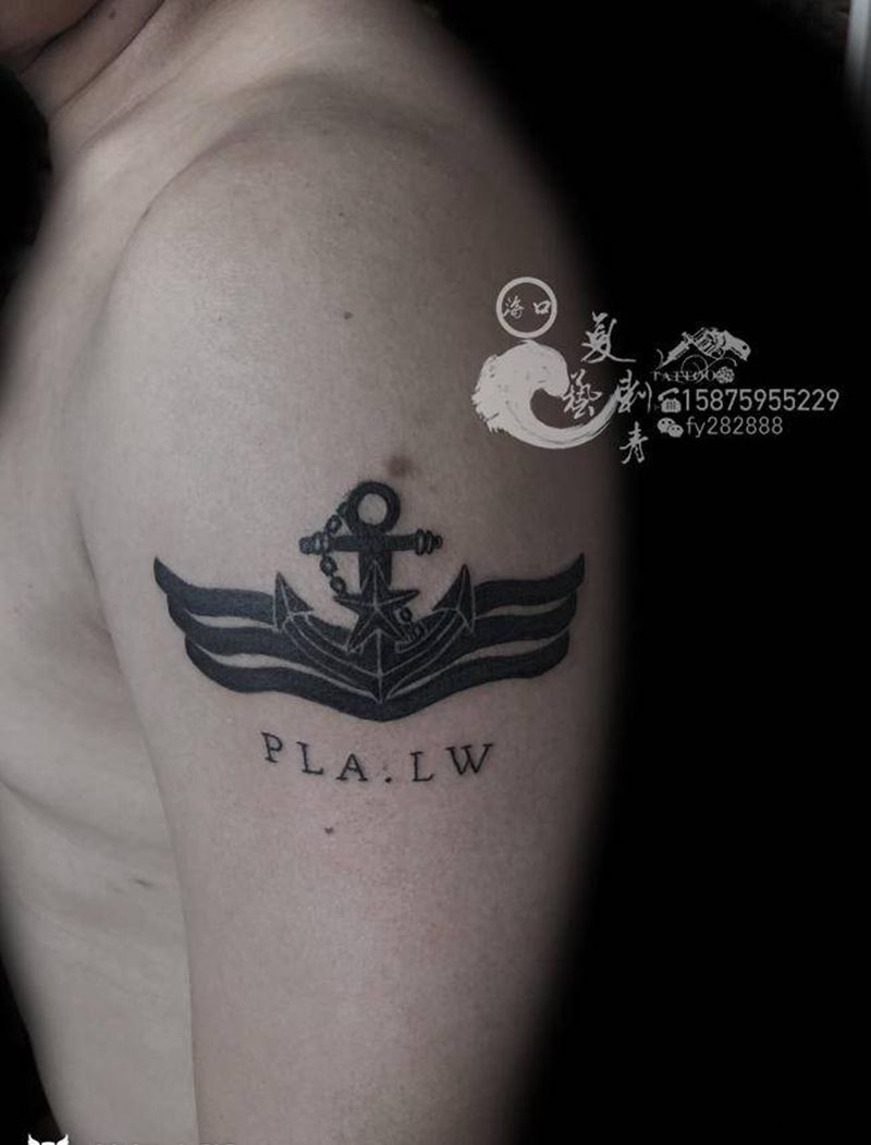 海军锚纹身图片_图腾纹身图案