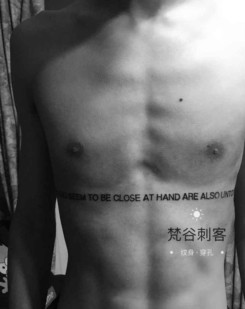 字母纹身图片_腹部纹身图案