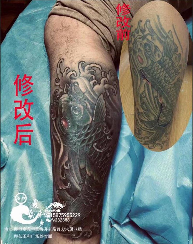 修改小腿鱼纹身图片_腿部新传统纹身图案