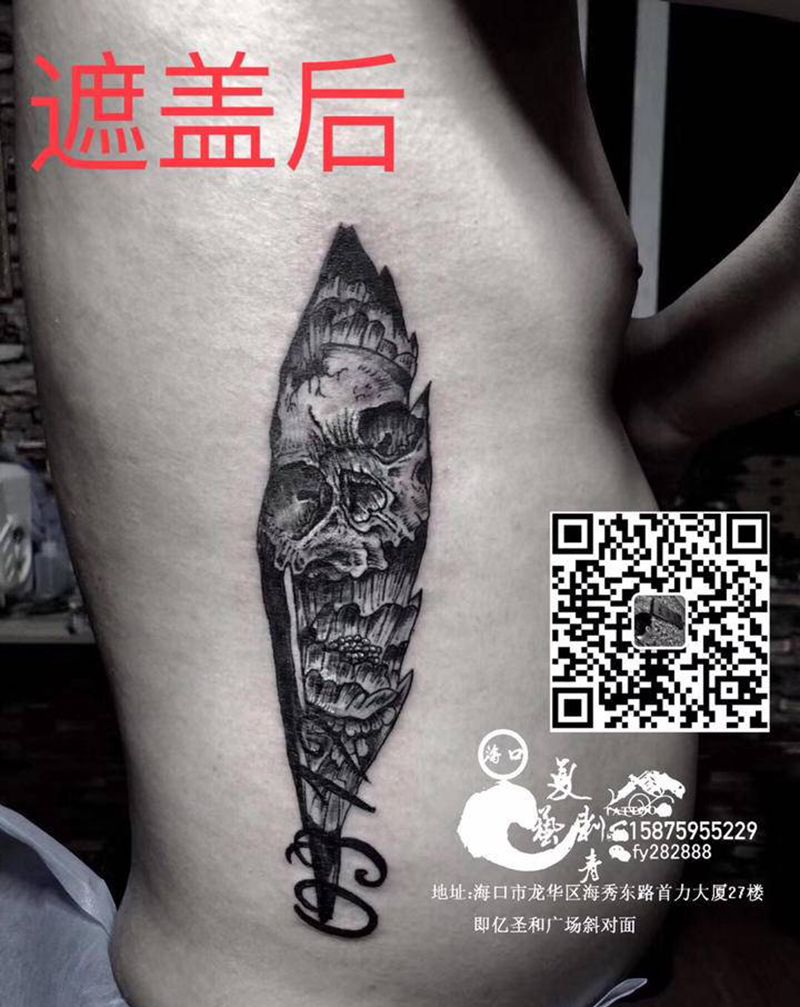 遮盖纹身图片_腰部欧美写实纹身图案