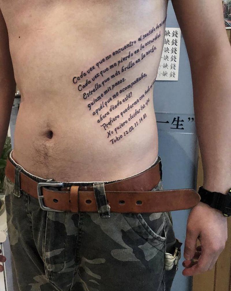 字母纹身图片_腰部纹身图案