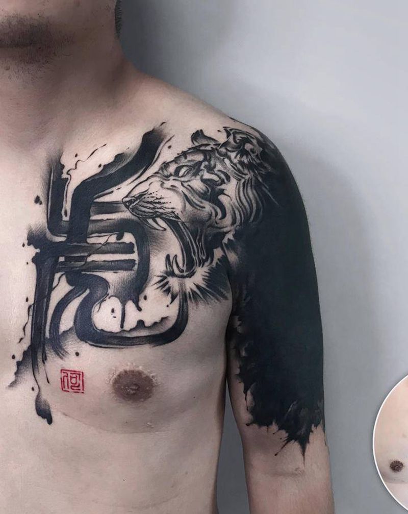 书法虎+黑臂【根作品】纹身图片_手臂胸部水墨书法虎原创纹身图案