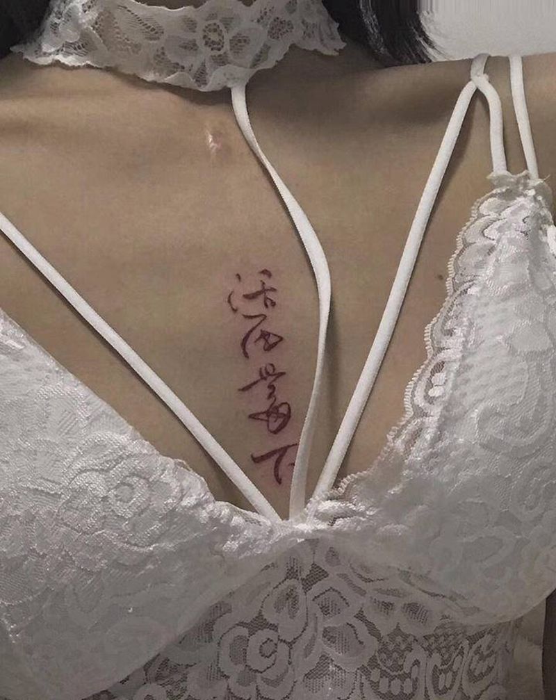 买家秀纹身图片_胸部纹身图案