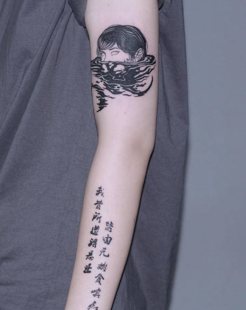 救赎纹身图片_手臂图腾纹身图案