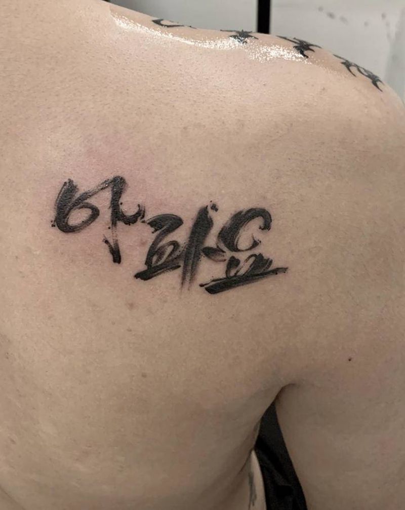 韩文纹身图片_背部纹身图案