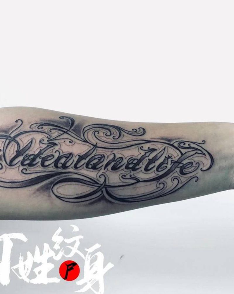 原创花体英文/纹身图片_手臂花体字纹身图案