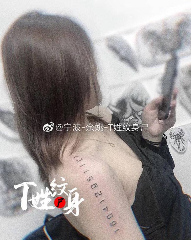 小清新纹身图片_肩部纹身图案