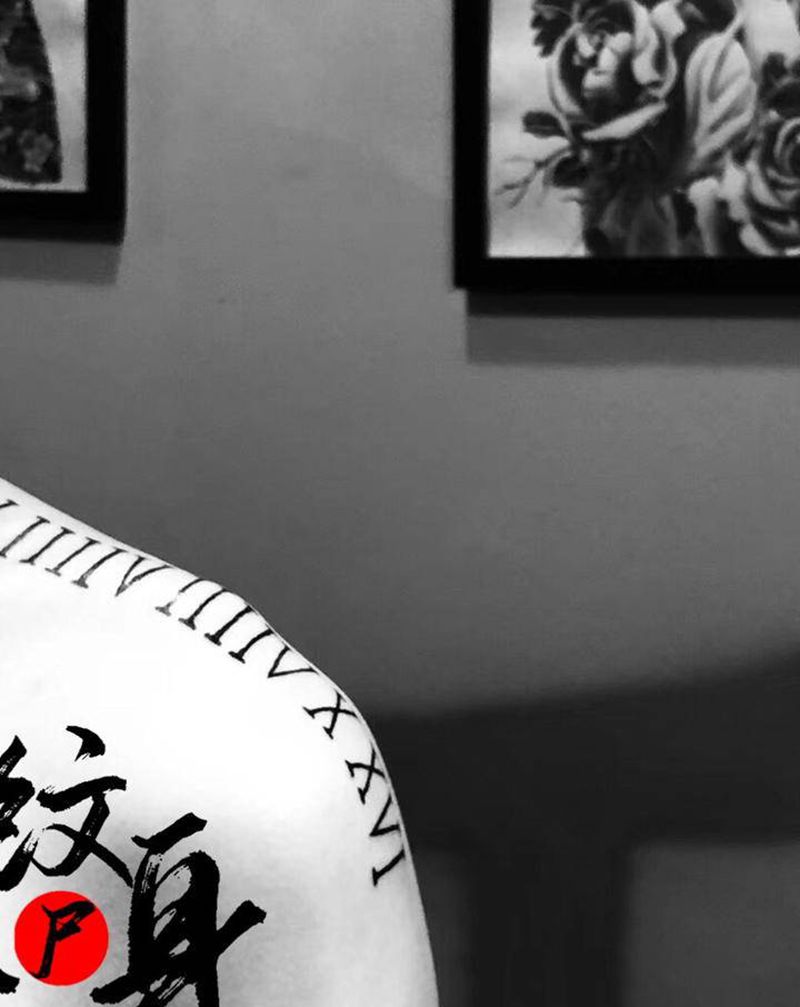 罗马文/纹身图片_肩部纹身图案