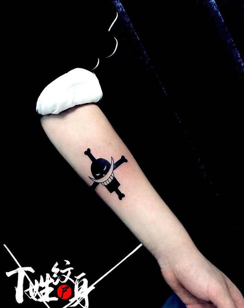 海贼王/纹身图片_手臂纹身图案