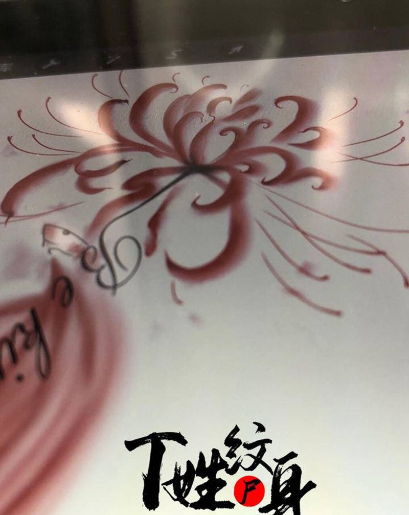 原创彼岸花手稿/纹身图片_水彩纹身图案