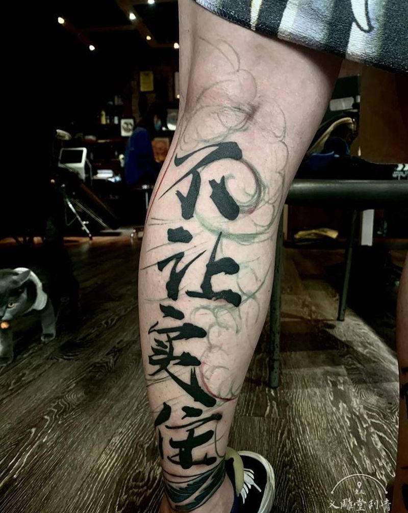 小腿遮盖纹身图片_腿部老传统纹身图案