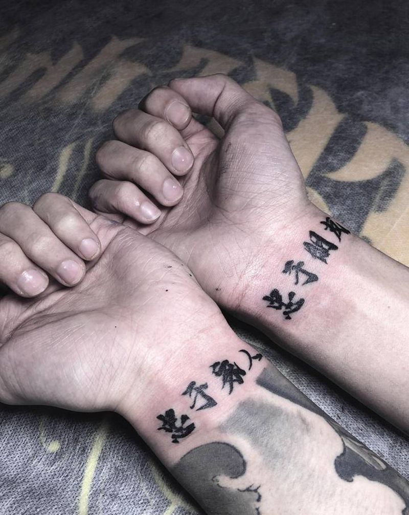 人生态度纹身图片_手部纹身图案