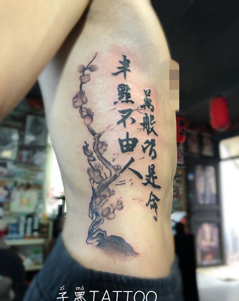 梅花纹身图片_腰部纹身图案