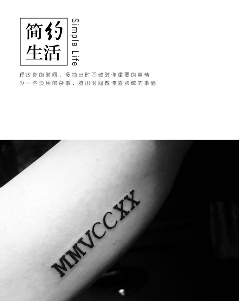 字母纹身图片_手部腰部花体字纹身图案