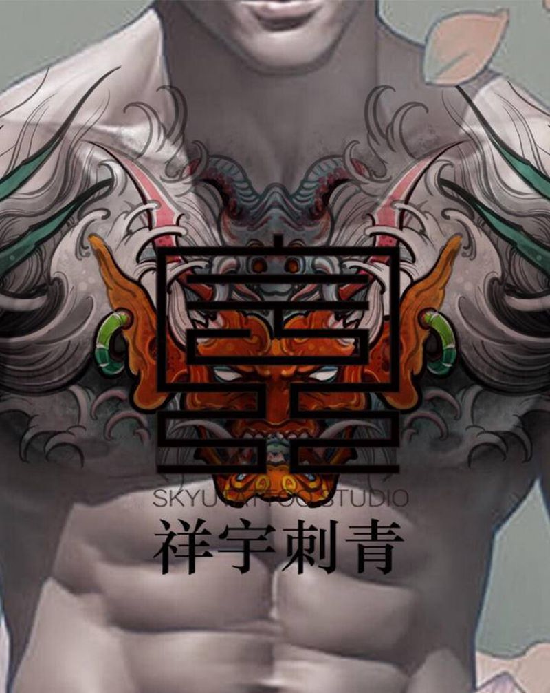 定制手稿纹身图片_胸部新传统纹身图案