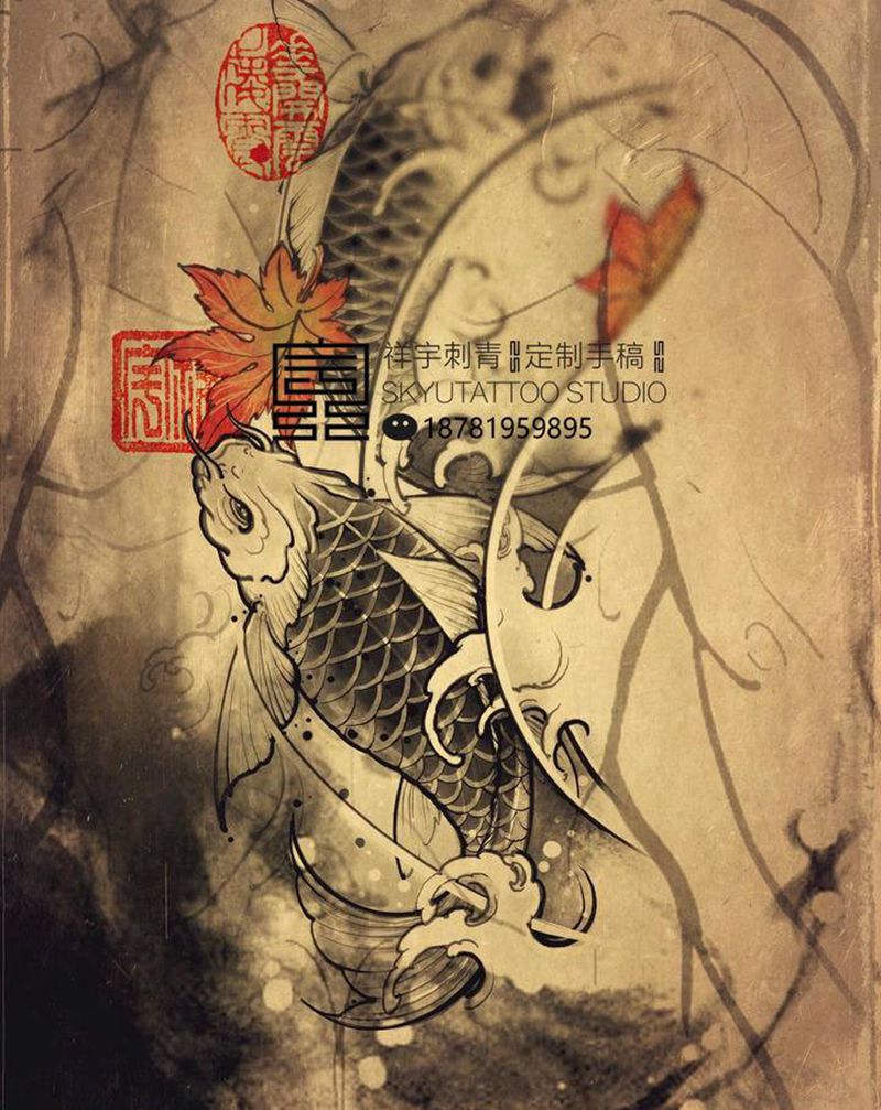 定制手稿纹身图片_背部新传统鲤鱼纹身图案