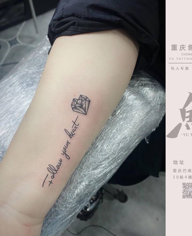 小清新纹身图片_手臂纹身图案