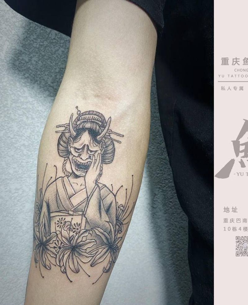 般若面具纹身图片_手臂纹身图案