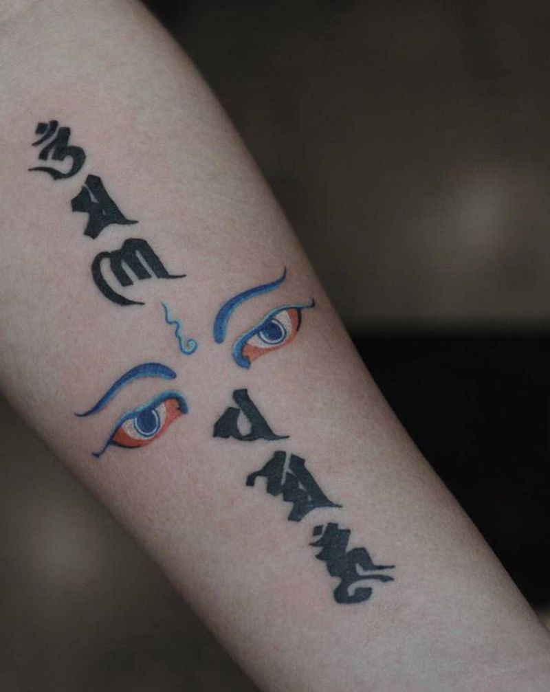 法眼纹身图片_手臂法眼纹身图案