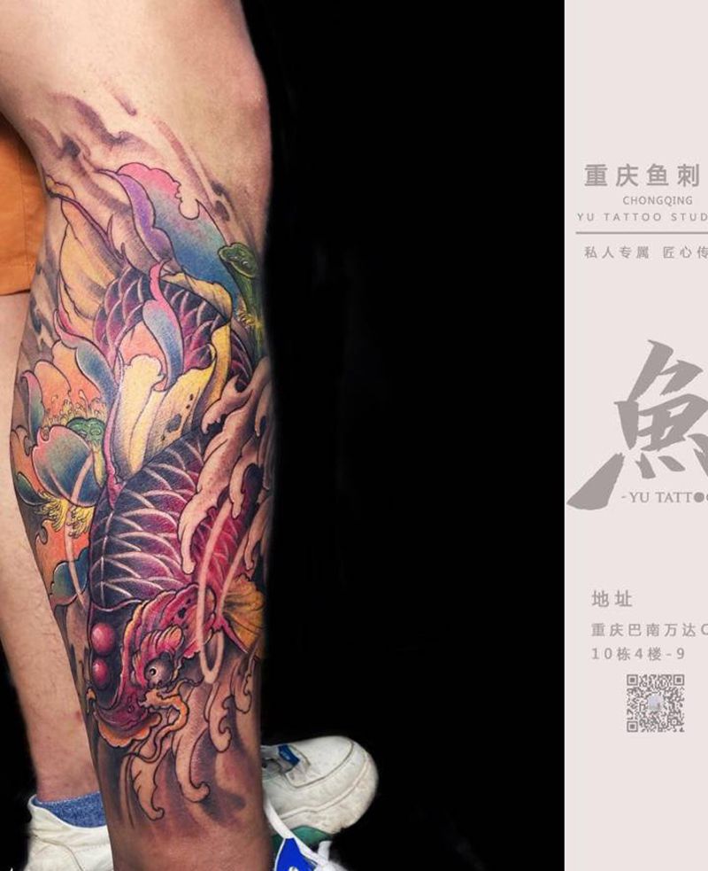 新传统彩色鲤鱼莲花纹身图片_腿部新传统纹身图案