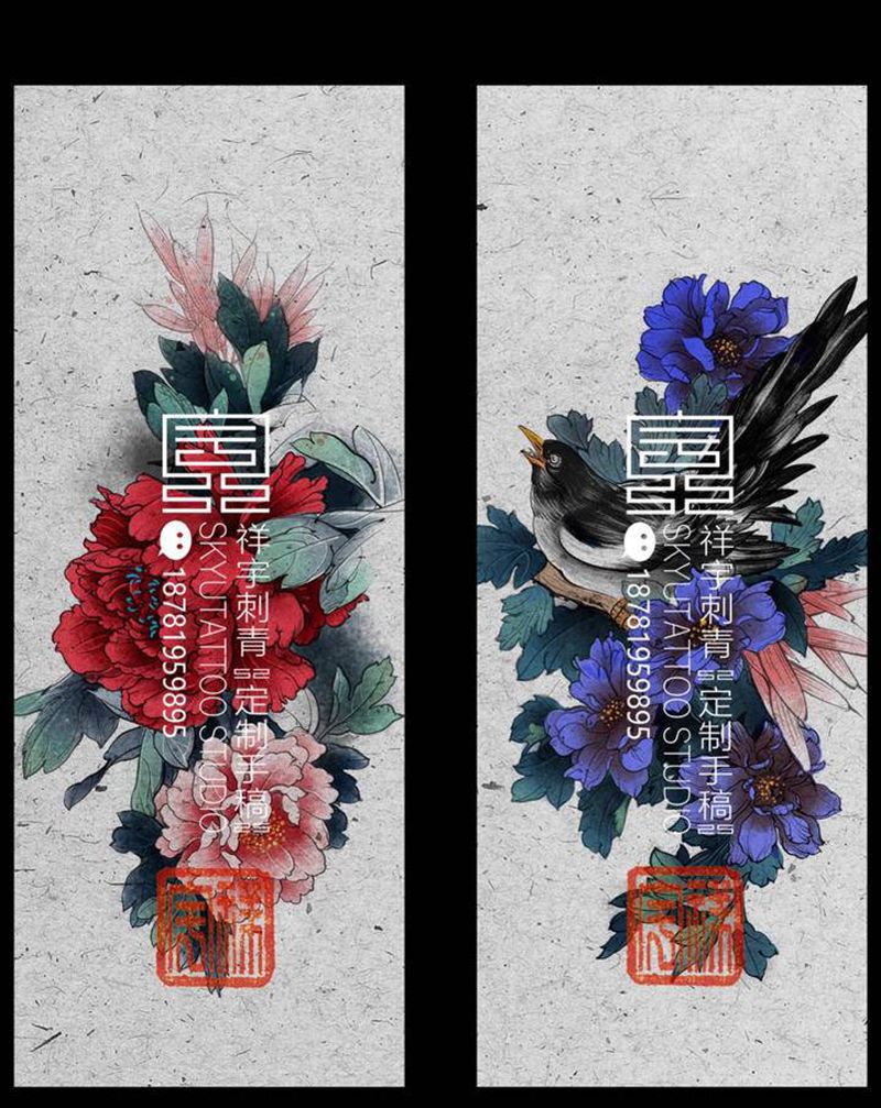 定制手稿纹身图片_腿部新传统牡丹纹身图案