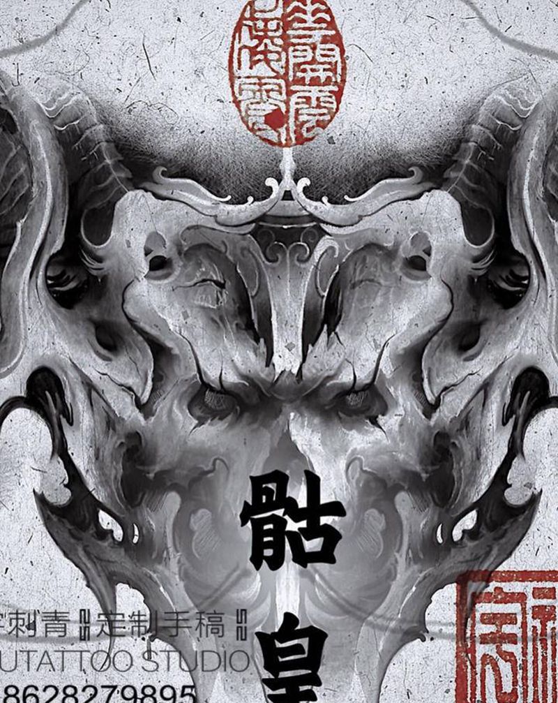定制手稿纹身图片_胸部欧美写实骷髅纹身图案