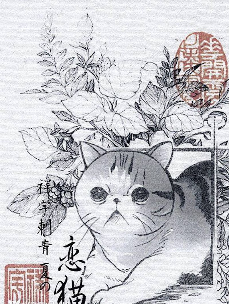 定制手稿纹身图片_腰部纹身图案