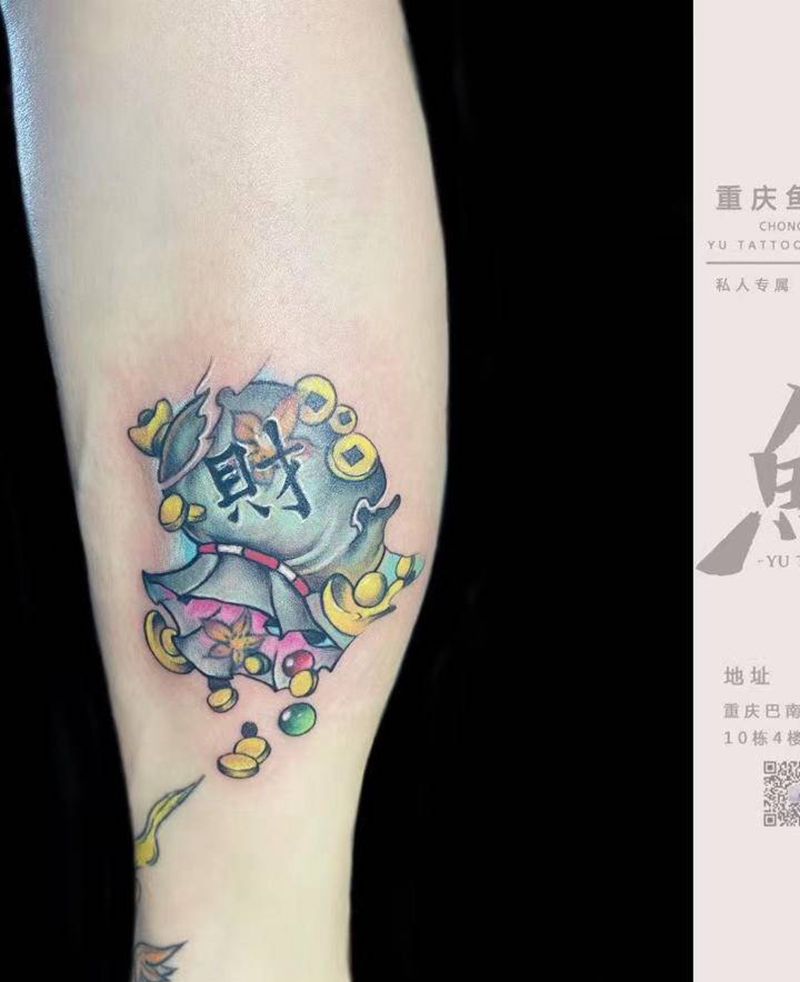 招财福袋遮盖旧纹身纹身图片_腿部New School纹身图案