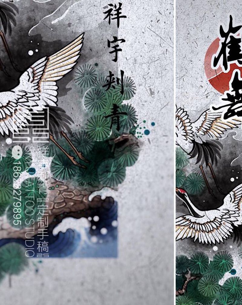 定制手稿纹身图片_腰部新传统仙鹤纹身图案