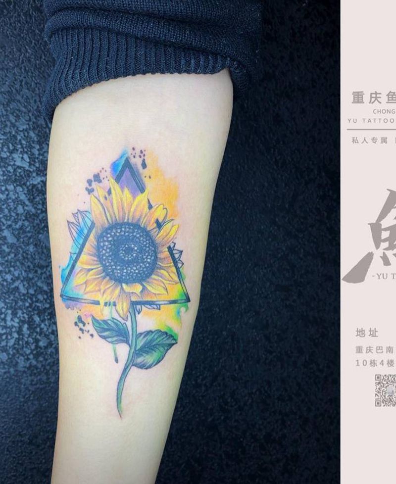 向日葵纹身图片_手臂水彩纹身图案