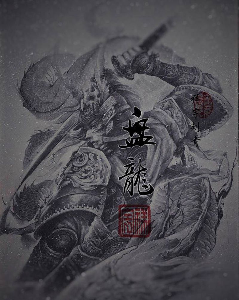 自由稿纹身图片_背部新传统女武士 龙纹身图案
