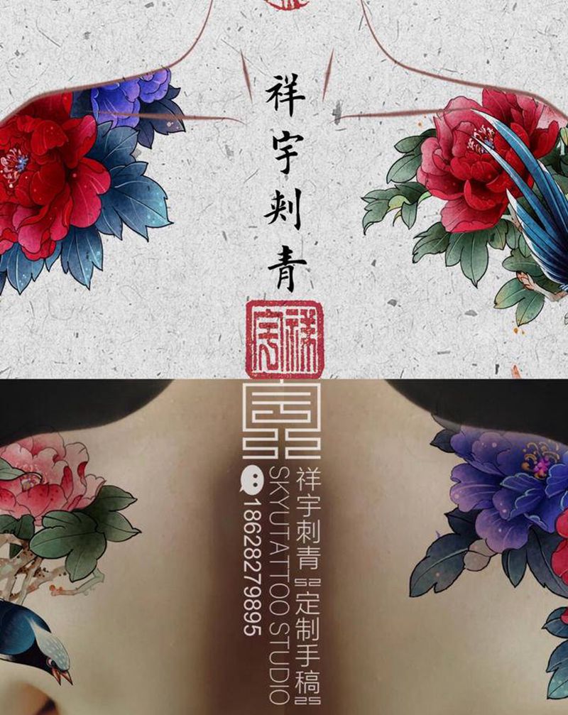定制手稿纹身图片_肩部新传统花 喜鹊纹身图案