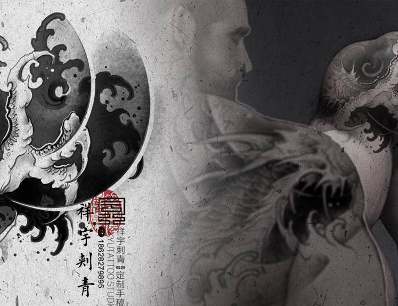 定制手稿纹身图片_肩部新传统龙爪 浪纹身图案
