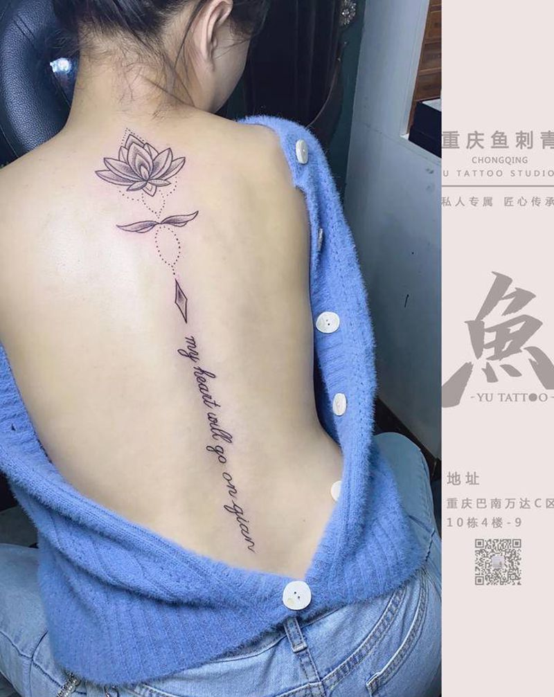 脊椎纹身纹身图片_背部点刺纹身图案