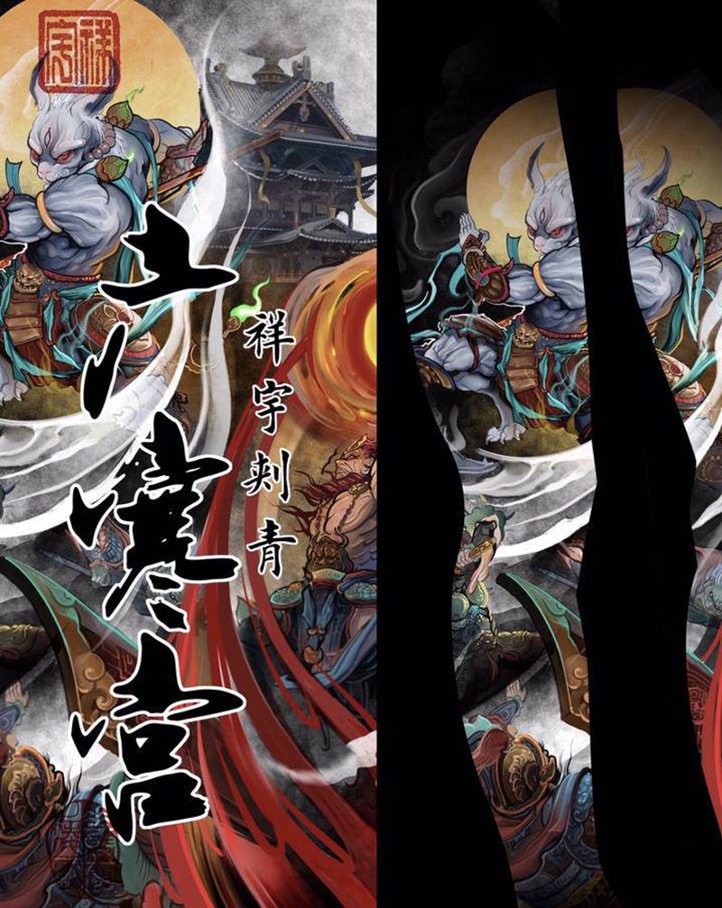 定制手稿纹身图片_腿部新传统兔子纹身图案