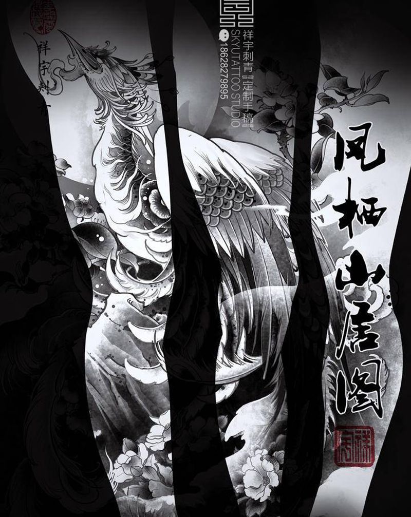 定制手稿纹身图片_腿部新传统凤凰纹身图案