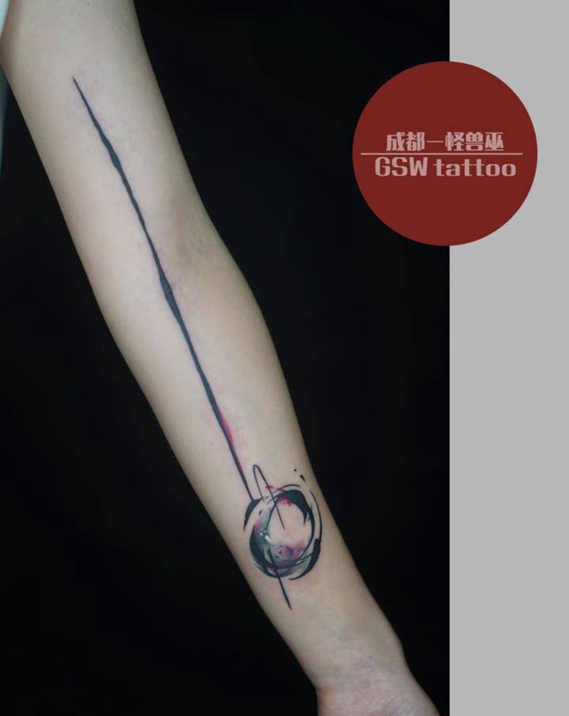 礼物纹身图片_手臂纹身图案