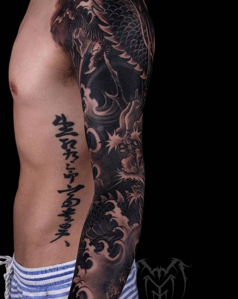 龙纹身图片_颈部手臂新传统老传统纹身图案