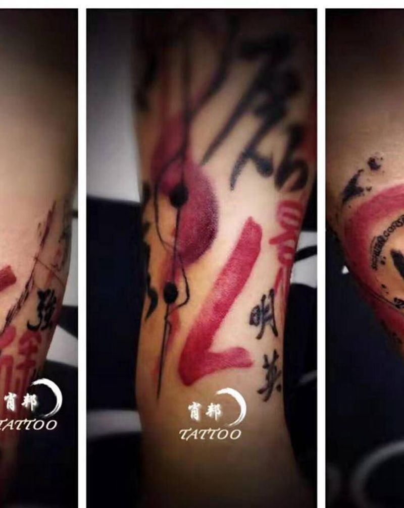 添加小图纹身图片_手臂水墨纹身图案