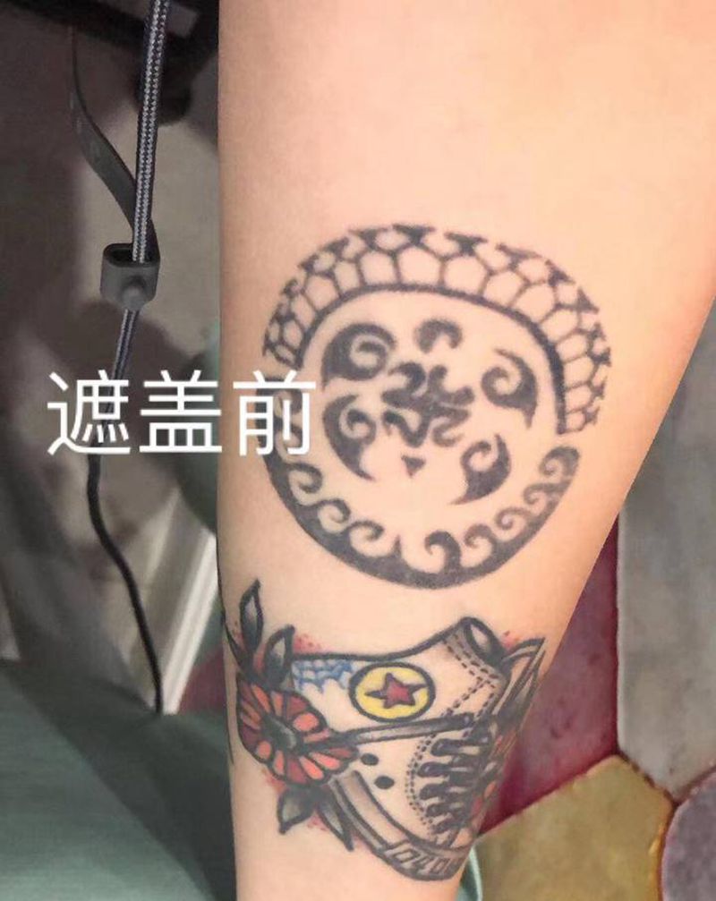 遮盖纹身图片_手臂纹身图案