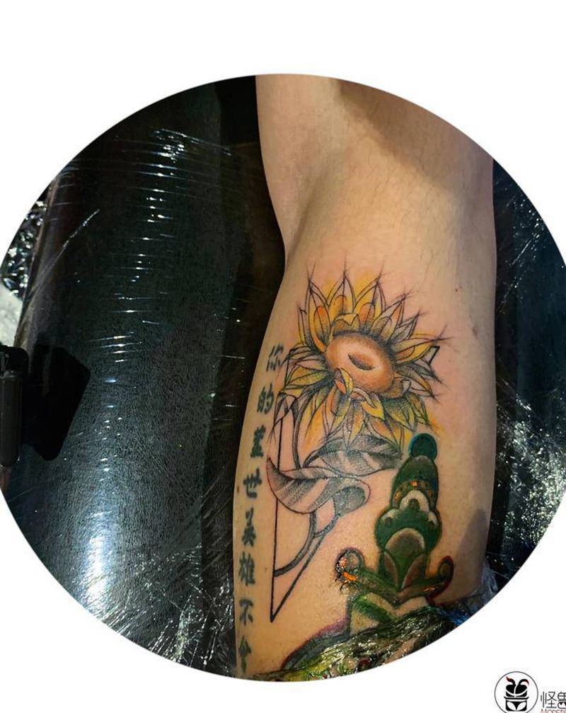 向日葵纹身图片_手臂向日葵纹身图案