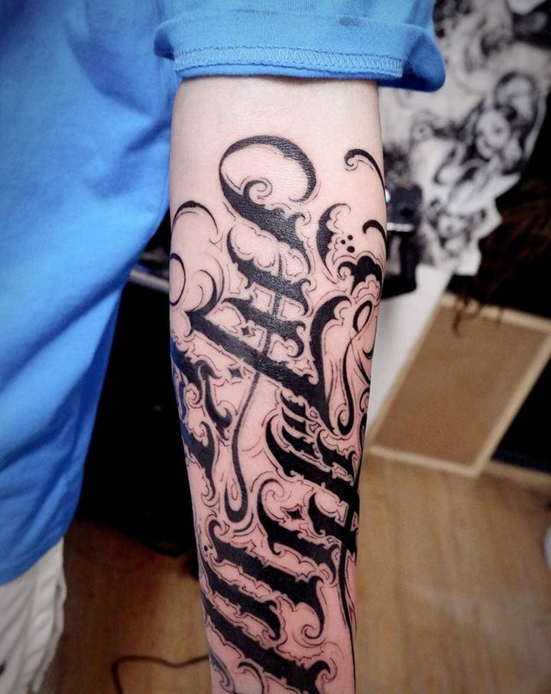 海纳百川纹身图片_手臂花体字纹身图案